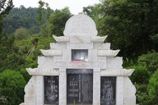 王健林祖坟风水图解