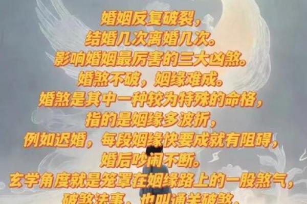 结婚没选到吉日可不行 因为日子不好 婚后生活也会不如意 结婚没选到吉日可不行 因为日子不好 婚后生活也会不如意