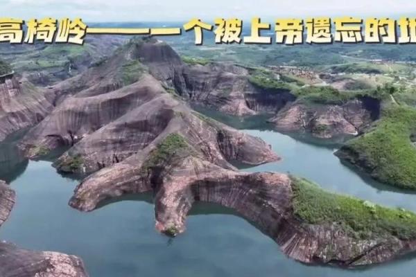 那些被遗忘的风水凶局不可小觑