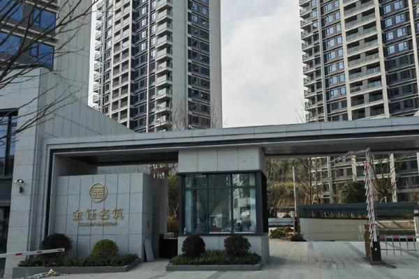 武义房子的风水怎么样