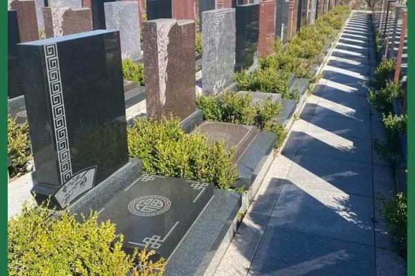 公墓风水，下葬有啥讲究和流程