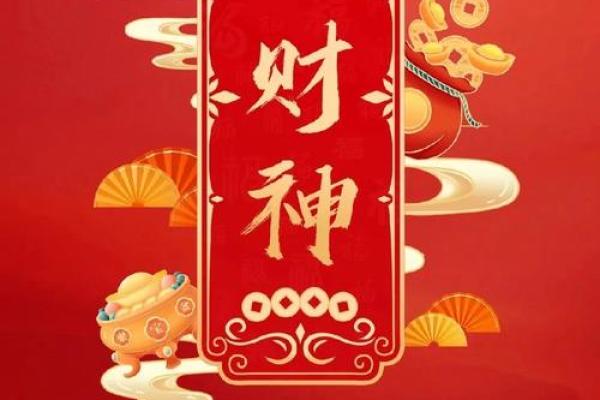 风水角度大年初五可以出门吗