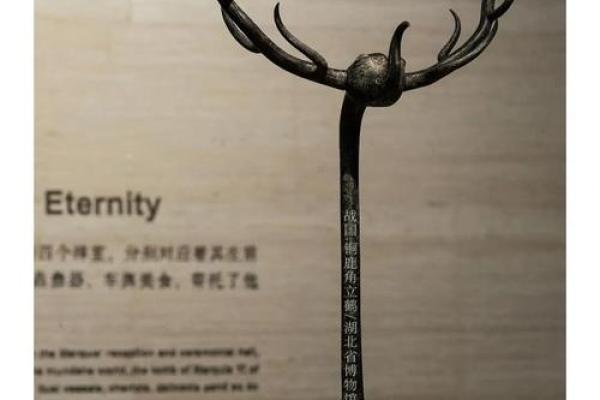 鹿角的风水 鹿角的风水