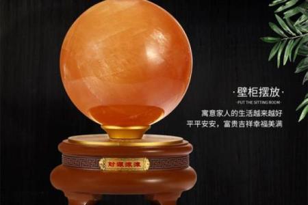 巩固婚姻的风水摆件及摆放方法