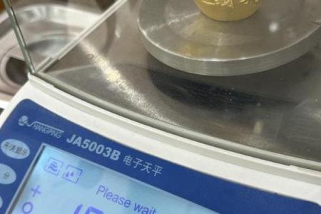 金元元宝风水作用及摆放禁忌