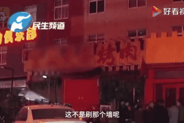 风水讲座视频_怎么总是打上封建迷信的审核结果 风水讲座视频_怎么总是打上封建迷信的审核结果