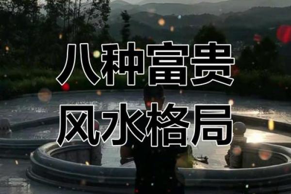 如何运用事业风水促成商务合作 如何运用事业风水促成商务合作