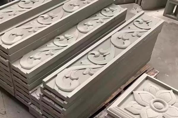 梁托与风水 梁托与风水