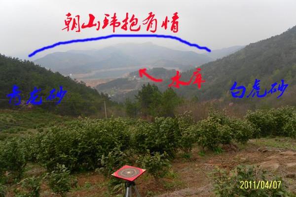 如何看阴宅风水宝地 如何看阴宅风水宝地