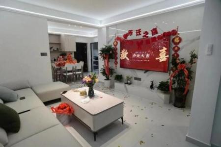 做生意的搬家先搬什么好风水讲究