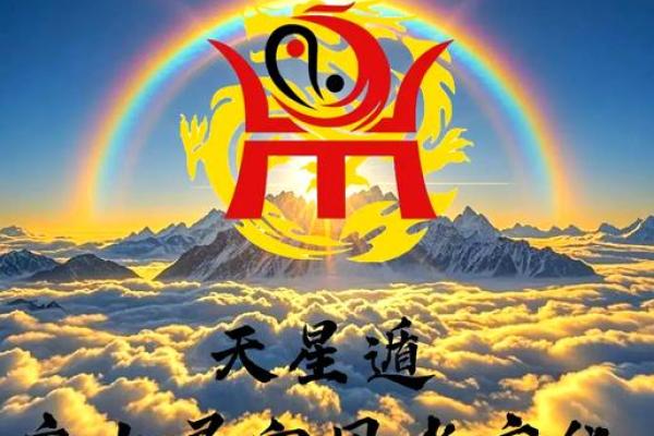 风水文化:风水的派别有哪些 风水文化:风水的派别有哪些