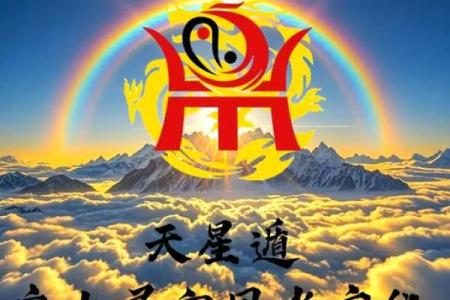 风水文化：风水的派别有哪些