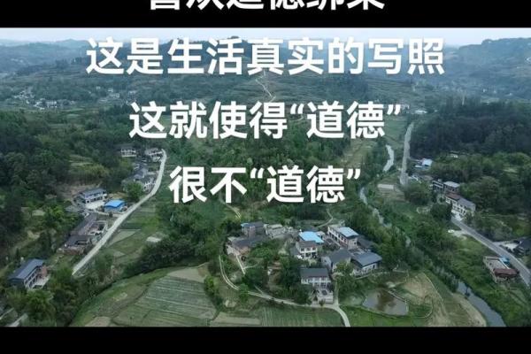 五楼风水让生活更有滋味 五楼风水让生活更有滋味