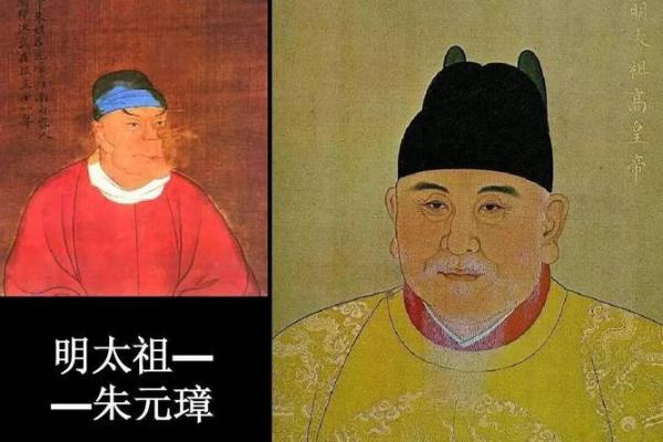 古代明君皆有风水命理高参 古代明君皆有风水命理高参