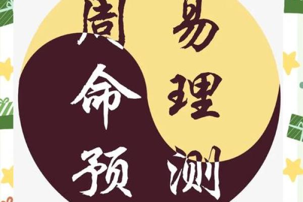 大事儿,坟墓风水对家人的影响 大事儿,坟墓风水对家人的影响