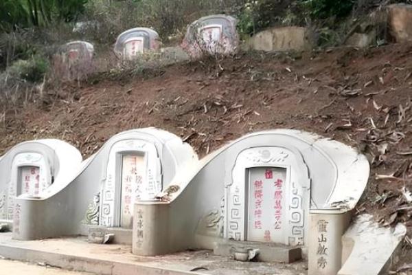 祖坟风水真能影响子孙命运吗