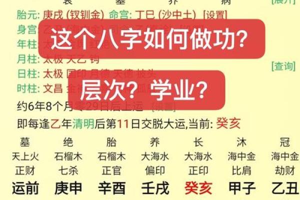 算命风水_风水先生和算命先生的为什么经常说有些事不知道好 算命风水_风水先生和算命先生的为什么经常说有些事不知道好