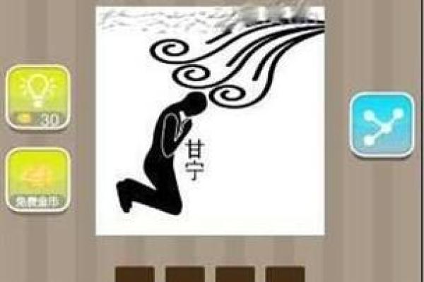 窗对河风水_有个女孩手扶窗户窗户外落叶河流猜成语