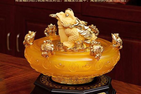 风水招财最厉害的10种东西聚集财气 风水招财最厉害的10种东西聚集财气