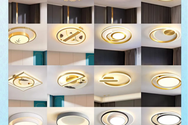 卧室里面安装吸顶灯的风水禁忌