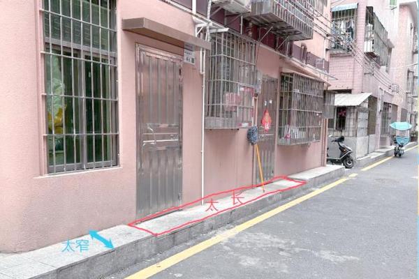 租什么样的房子风水好 租房风水如何选