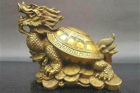 家中风水龙龟的摆放方法及禁忌