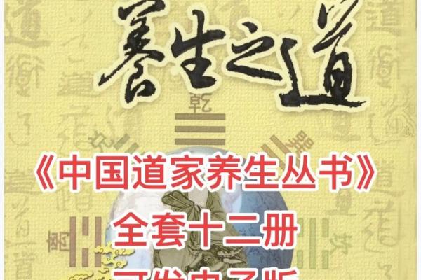 唐明邦 风水 唐明邦 风水