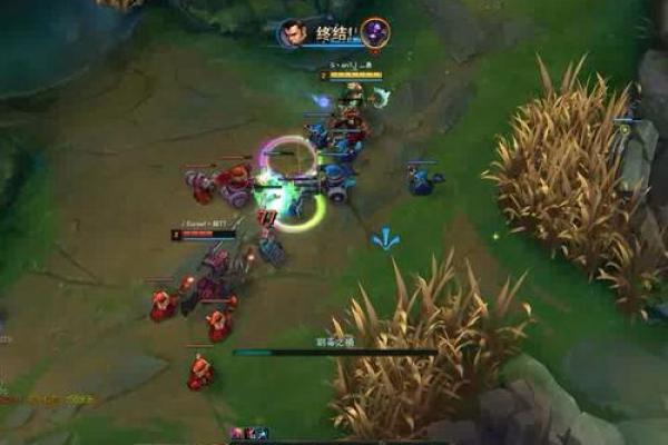 英雄联盟风水号