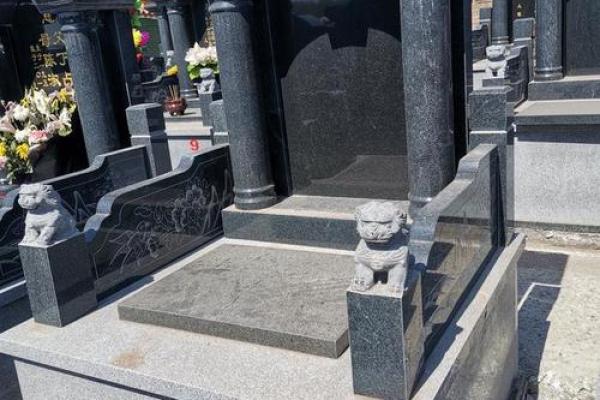 选墓地的最好风水是什么