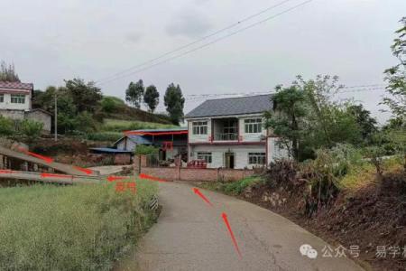 风水知识房子后面冲着路