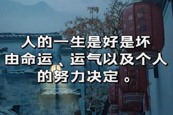 这些风水悄悄破坏着你的贵人运