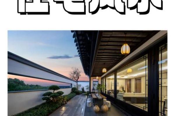 有纷争的房子风水