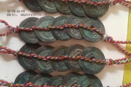 五帝铜钱为什么有化煞的风水作用