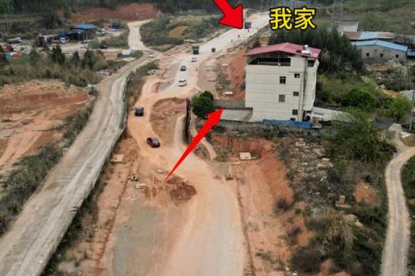 房子后面挖土风水影响 房子后面挖土风水影响