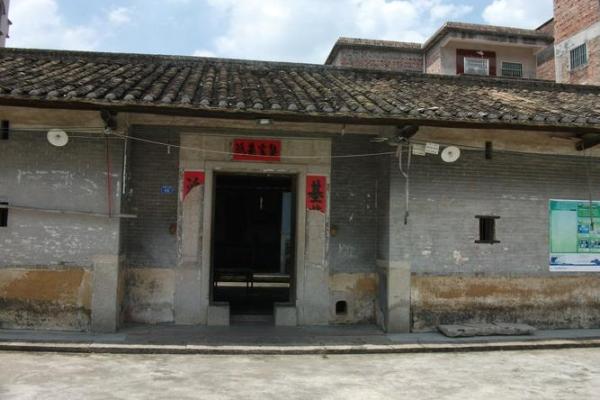 客家房屋风水 客家房屋风水