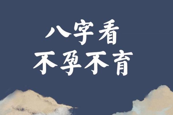 十个数字，揭示易经风水、命理八字等术数的本质奥秘！_1
