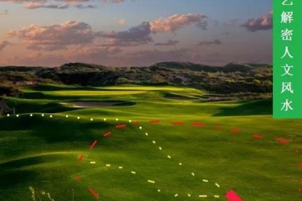 前兆葬风水宝地有预感多久知道