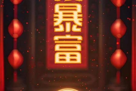 风水上最快聚财的方法有哪些-