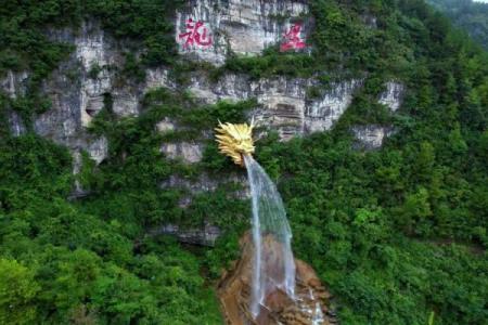 风水上龙吐水寓意是什么