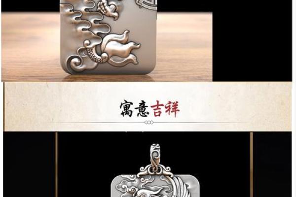 龙银在风水中的作用，龙银的用法