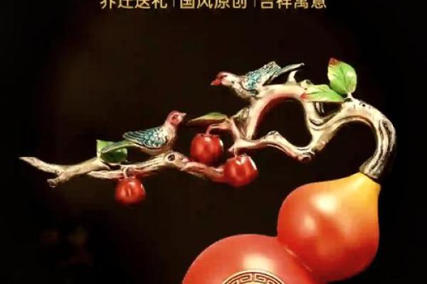 企业风水所创造的赚钱神话