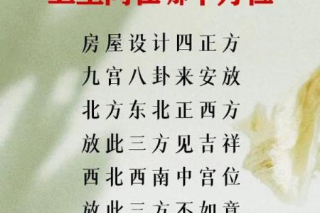 风水禁忌，卧室中带卫生间好吗