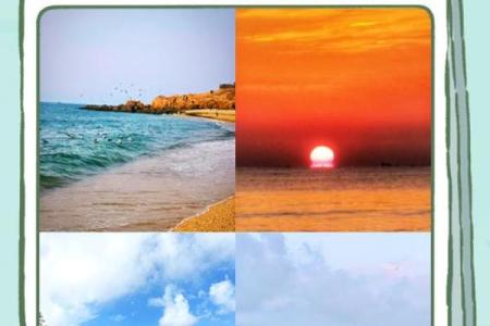 青岛风水_如何看待青岛胶南的发展前景