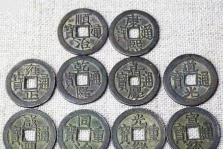 清朝十帝钱在门口的摆放顺序的门槛风水禁忌