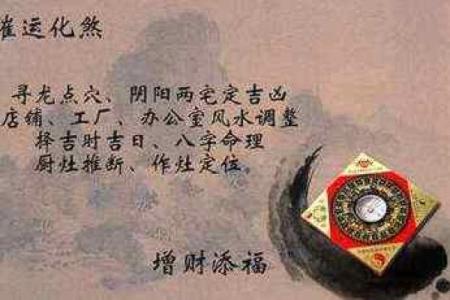 大门口朝南房子风水好吗