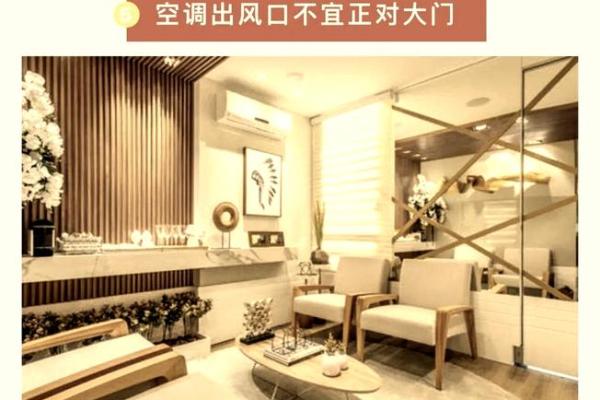 客厅里空调摆放哪个方向风水好 客厅里空调摆放哪个方向风水好