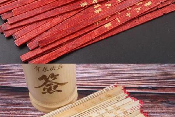 观音灵签97签求找工作