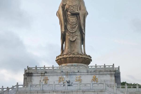 每年农历正月二十六观音开库日出生的人好不好