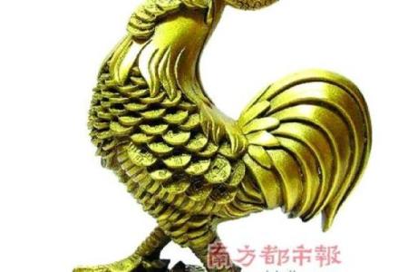 看看铜鸡风水化解桃花煞的方法