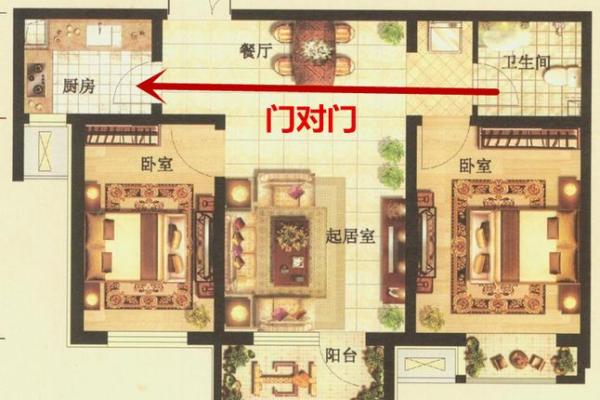 储藏室风水_买地下室靠着水井好吗